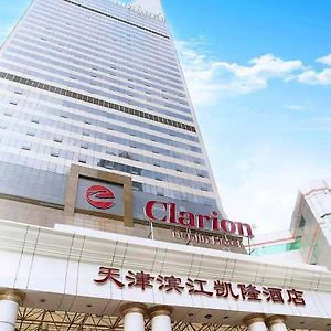 Clarion Hotel Tianjin